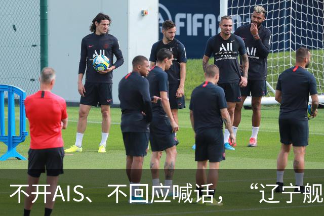 不开AIS、不回应喊话，“辽宁舰”航母编队连穿3道菲律宾海峡后进入西太平洋！