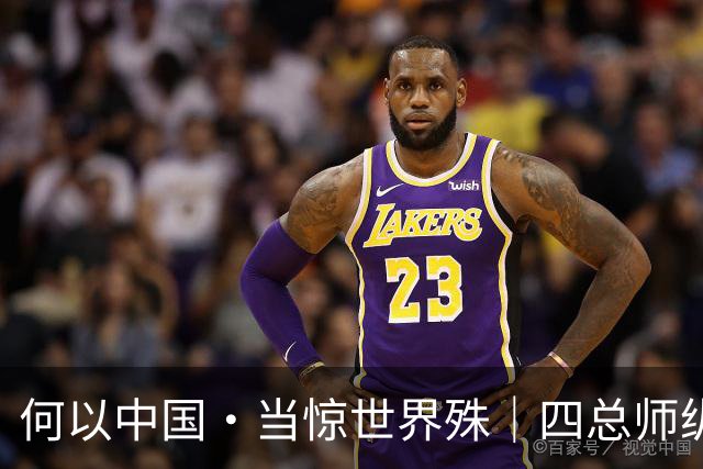 何以中国·当惊世界殊｜四总师纵论“世纪工程”，这才是我们该追的星