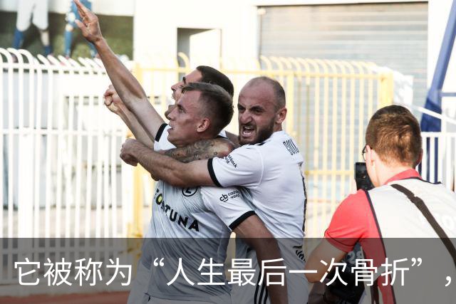 它被称为“人生最后一次骨折”，死亡率高到难以想象！家里有老人的一定要注意